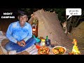 Build a survival shelter in forest | bushcraft shelter | camping videos | village gavala