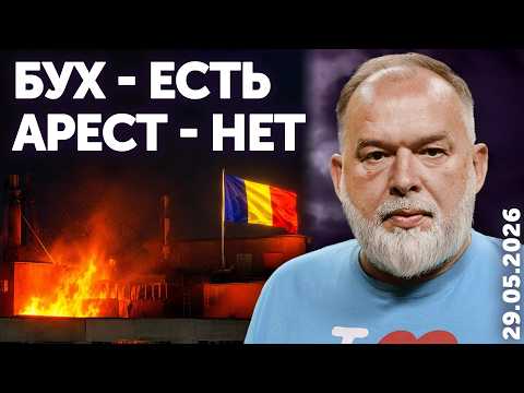 Пузато НАТО: Бух – есть, Арест – нет. Двойник Путина и тройник Токаева. Любимый раздел, но не одел