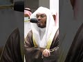 لا يكلف الله نفسا إلا وسعها الشيخ ياسر الدوسري من صلاة المغرب اليوم التلاوة كاملة بالوصف