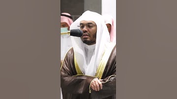 لا يكلف الله نفسا إلا وسعها ۚ ~ الشيخ ياسر الدوسري من صلاة المغرب اليوم - التلاوة كاملة بالوصف