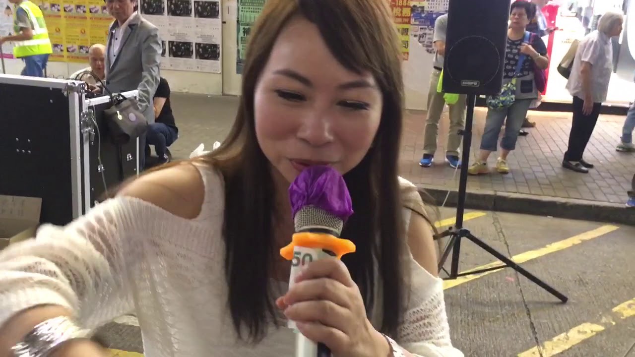 思思與青山 (2017-10-28 21:51)~ 靚女思思唱 