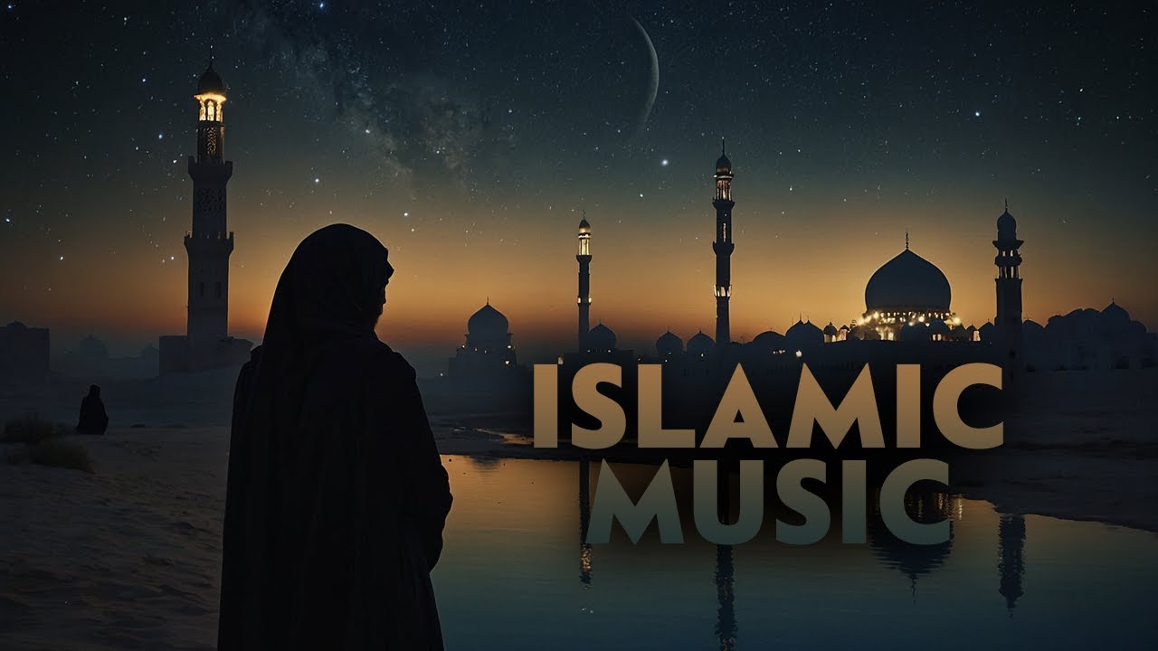 Islamic music | No copyright | Copyright free islamic music | Spiritual Melodies | Lyrics Audio