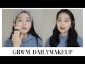 【GRWM】冬の毎日メイク❄️