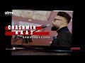 Samir roashan  chashmeh naaz lyrical music 2024  new afghan song