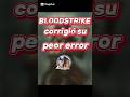 EL PEOR ERROR DE BLOOD #bloodstrike #warzone #bloodstrikeclips #callofduty #freefire #viral #pubgm.