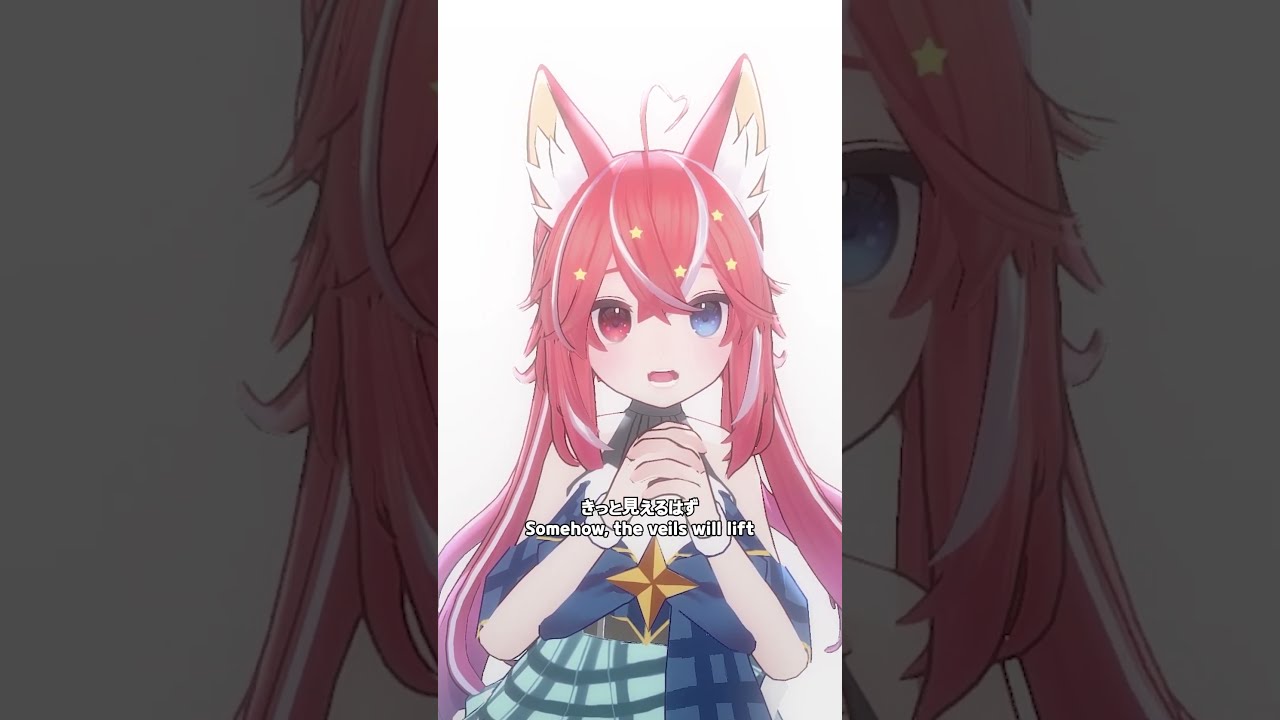 Hello, SEKAI