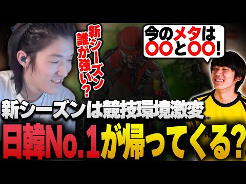 【6月中の限定出品】RIDDLE ゆきお saku メルトステラ　他2名　サイン mqdefault.jpg
