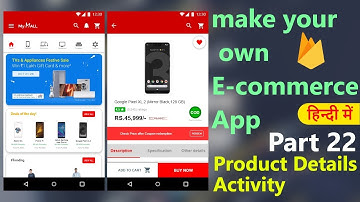 How to make an e-commerce android app?(Part-22)| Product Details Activity | Hindi Tutorial 2018