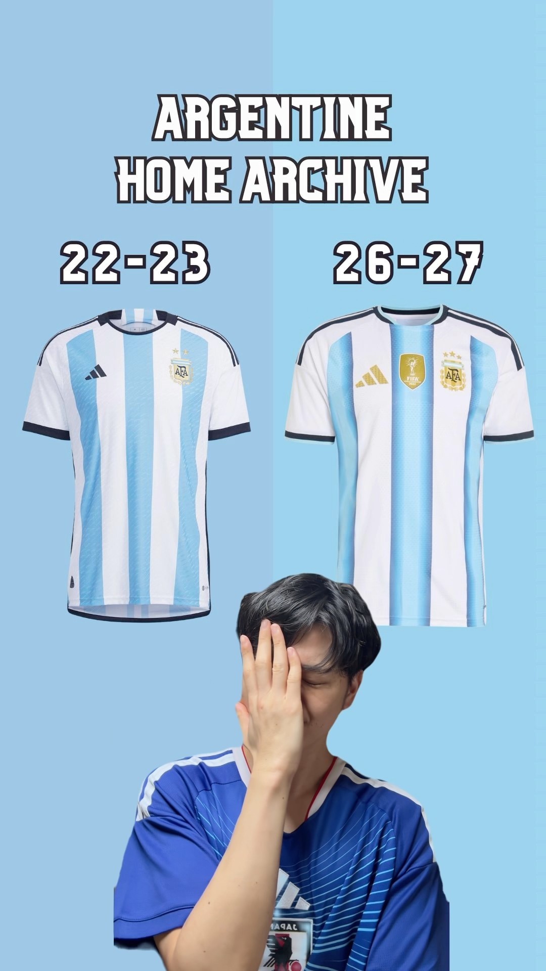 どれが好き？アルゼンチン代表の歴代ユニフォーム #サッカー