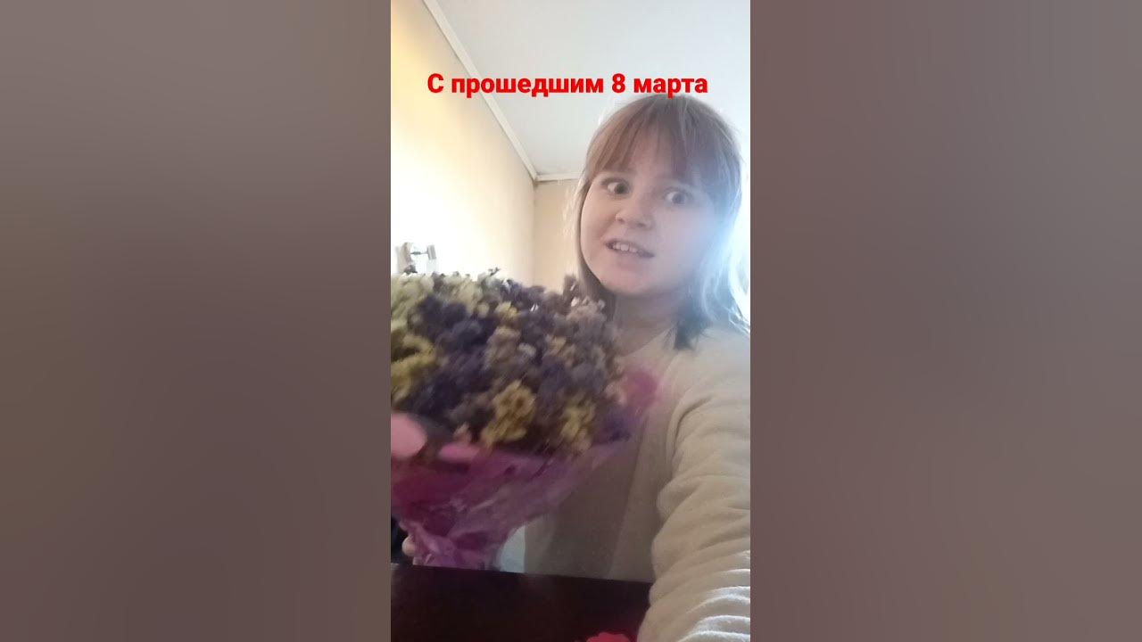 а у меня камыш - YouTube