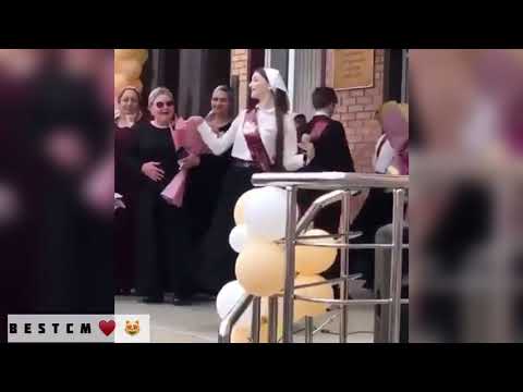 Ма Аьхь Ца
