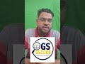A New Beginning for UPSC Aspirants | GS Decode #Shorts