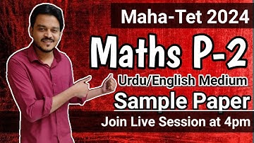 MATHS PAPER 2 . MAHATET EXAM 2024