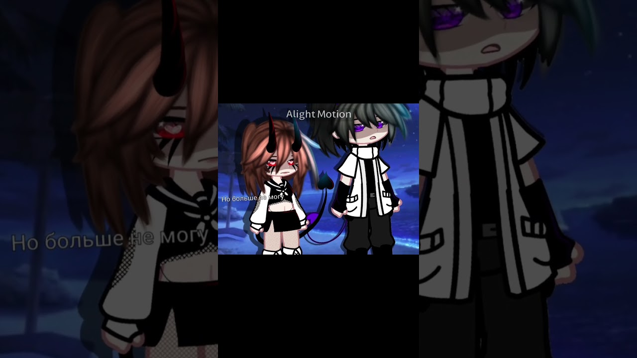 Sleduj ||🫠|| ⋆【Теперь ты больше не моя】⍣ ⌞w:jack⌝ na YouTube Sleduj ||🫠|| ⋆【Теперь ты больше не моя】⍣ ⌞w:jack⌝ na YouTube