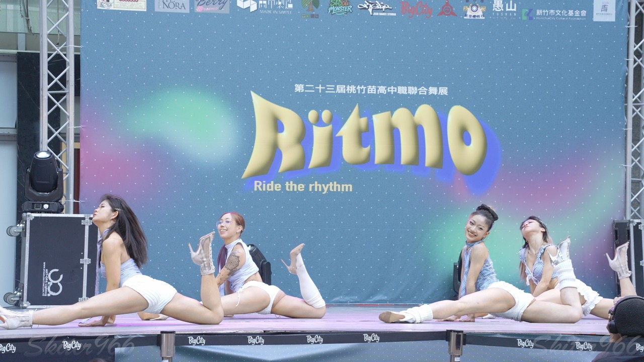 ITEZA 熱舞《 Rïtmo 》桃竹苗高中職聯合舞展第二十三屆║SIDE CAM║4K 60fps