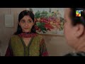 Bhai Ki Khushi Ka Khayal Nahi Hai...! #mohsinabbashaider #alishbakhan | Musafat - HUM TV