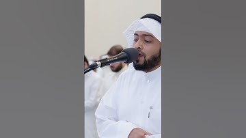 فسوف تعلمون من يأتيه عذاب يخزيه | تلاوة بديعة من سورة هود | أحمد النفيس رمضان 1443