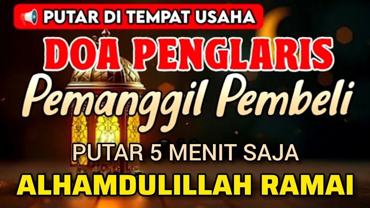 BISMILLAH KUN FAYAKUN 🤲🤲 SIAP SIAP USAHAMU KEBANJIRAN PEMBELI RIBUAN ORANG AKAN MEMBORONG DAGANGANMU