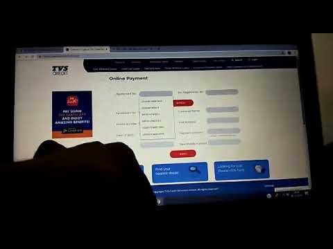 TVS CREDIT ONLINE PAYMENT