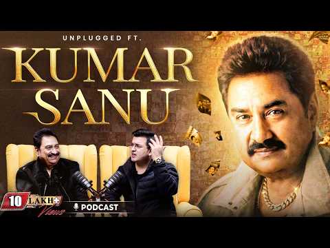Unplugged ft. Kumar Sanu | 90s Musical Journey | DDLJ | Udit Narayan | Shah Rukh Khan |
