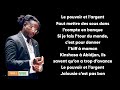 Didi b ft. Leto Le pouvoir et l’argent (Paroles/ Lyrics)