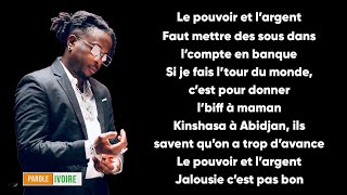 Didi b ft. Leto Le pouvoir et l’argent (Paroles/ Lyrics)