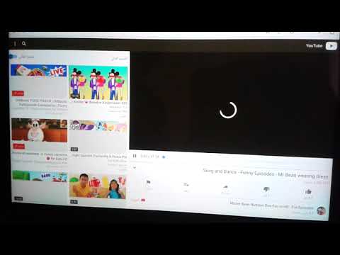 ثغرة تابلت الثانوية تشغيل يوتيوب وكل المواقع