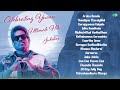 Celebrating Yuvan B Day Ultimate Hits Jukebox Arabu Naadu Thaaliyae Thevaiyillai mp3