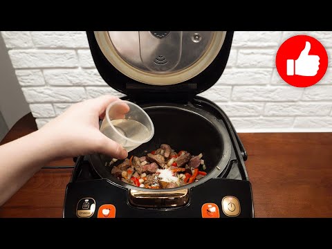 Готовлю два раза в день! Все в Шоке от такой Вкусноты! Печень в мультиварке.