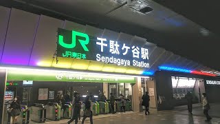 【JR千駄ケ谷駅】嵐カラーに！本日終電時刻まで。 2020.12.31