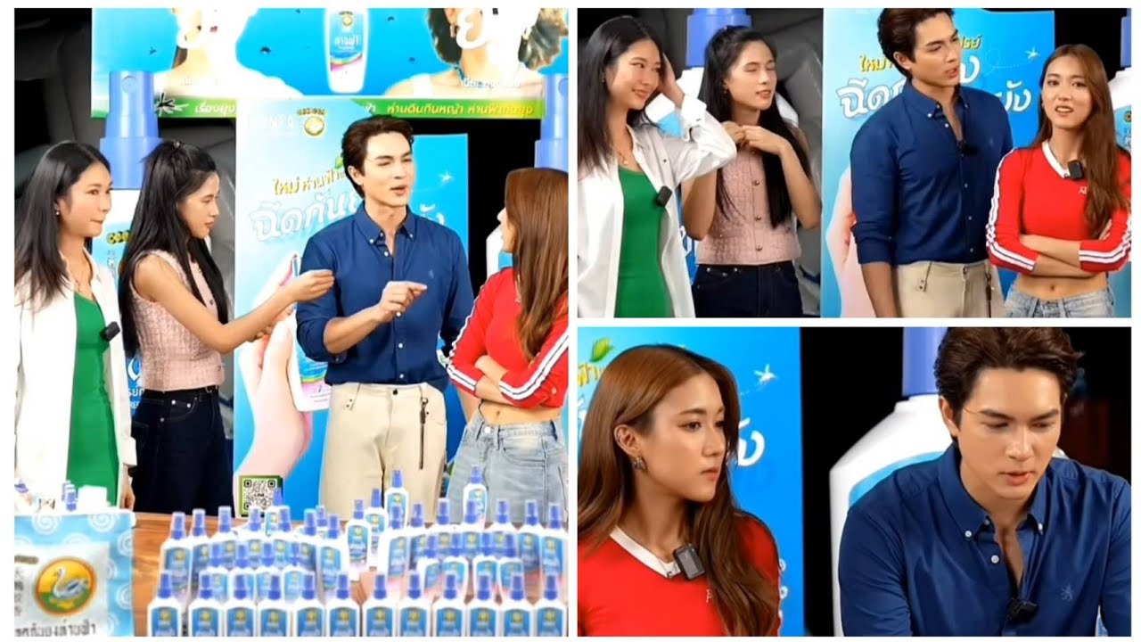 เจี๊ยบอย่าเขินมากเดี๋ยวเขารู้ สู้เขาเจี๊ยบ #ชาลี #แน็กแฟนฉัน #ขุงขิง