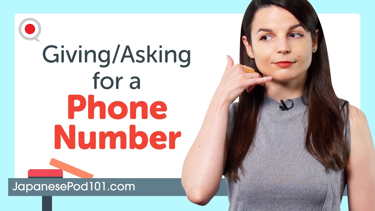 Ways To Ask For A Phone Number In Japanese YouTube Ways To Ask For A Phone Number In Japanese YouTube