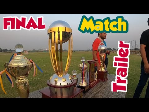 Gopro Cricket Tournament Final Match Trailer || Gopro Helmet Cam || Royal Premier League Season 1