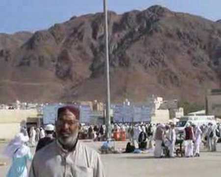 Hajj 2006