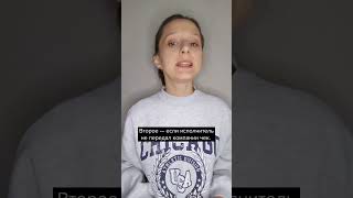 Когда на самозанятого всё-таки надо подать ЕФС-1#главбух #shorts #бухгалтер #бухгалтерскиеновости