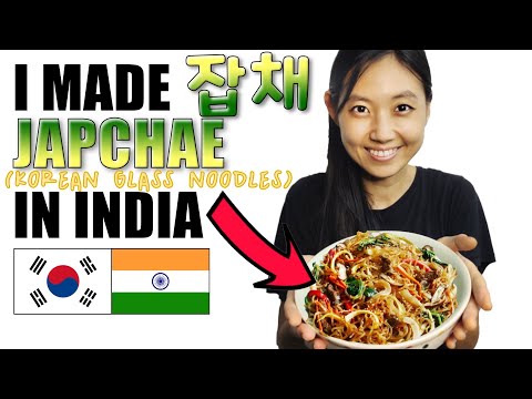 How to Make JAPchae - कोरियन ग्लास नूडल्स रेसिपी - भारत में कोरियन फ़ूड बनाना