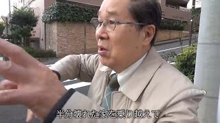2020ヒバクシャ　朝長万左男さん　親子で白血病究明　「なぜ戦争」問い続ける被爆医師