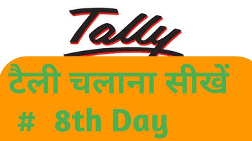 HOW TO CREATE GROUPS AND LEDGERS (2) (TALLY ERP9)Tally ERP 9 Course 8th day