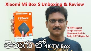 Xiaomi Mi Box S Unboxing & Review in Telugu | Best 4K HDR TV Box...