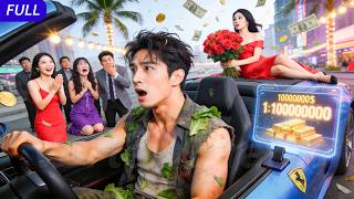 Famous Poor Guy Betrayed by Girlfriend—Awakens Cashback System, 100x Cashback on Spending, Rises to the Top Wealth