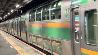 [JR East] Tōkaidō Line (東海道線) E231-1000 + E233-3000 arriving at Kōzu Station