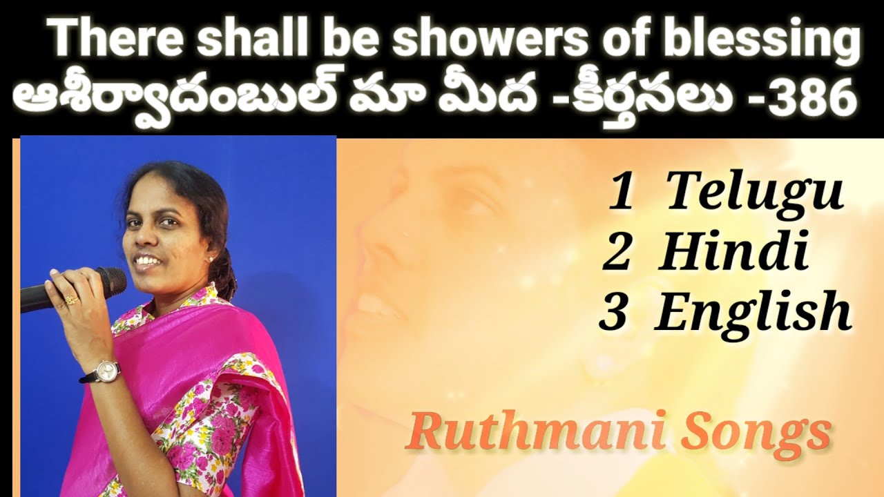 There shall be showers of blessing Telugu, Hindi, English