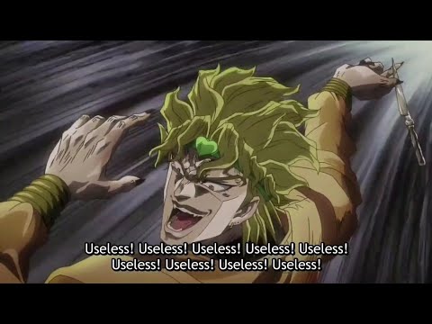 Dio Sings Night Dancer by MaiMimo Sound Effect - Meme Button - Tuna