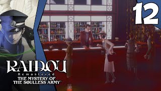 VISITOR OF THE FUTURE - RAIDOU Remastered: The Mystery of the Soulless Army Episode 12