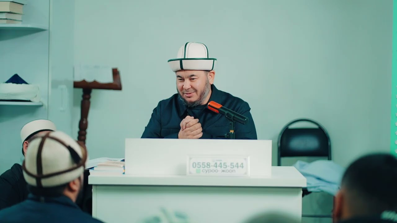 Суроо-Жооп Олжобай Алимбеков