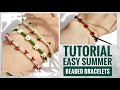 #МК - Легкие летние браслетики из бисера #Tutorial - Easy Summer Beaded Bracelets