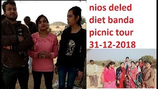 diet (nios) picnic tour screenshot 4