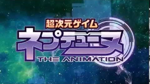 Dimension Tripper!!!! - Hyperdimension Neptunia THE ANIMATION [Lyrics+English translation]