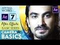 After Effects Basic Series For Beginners - Camera Basics Explained - Hindi Tutorial