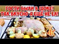 Курица в духовке, ГОЛОДНЫМ НЕ СМОТРЕТЬ!!! Курица